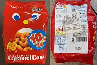 Tohato Caramel Corn 80g